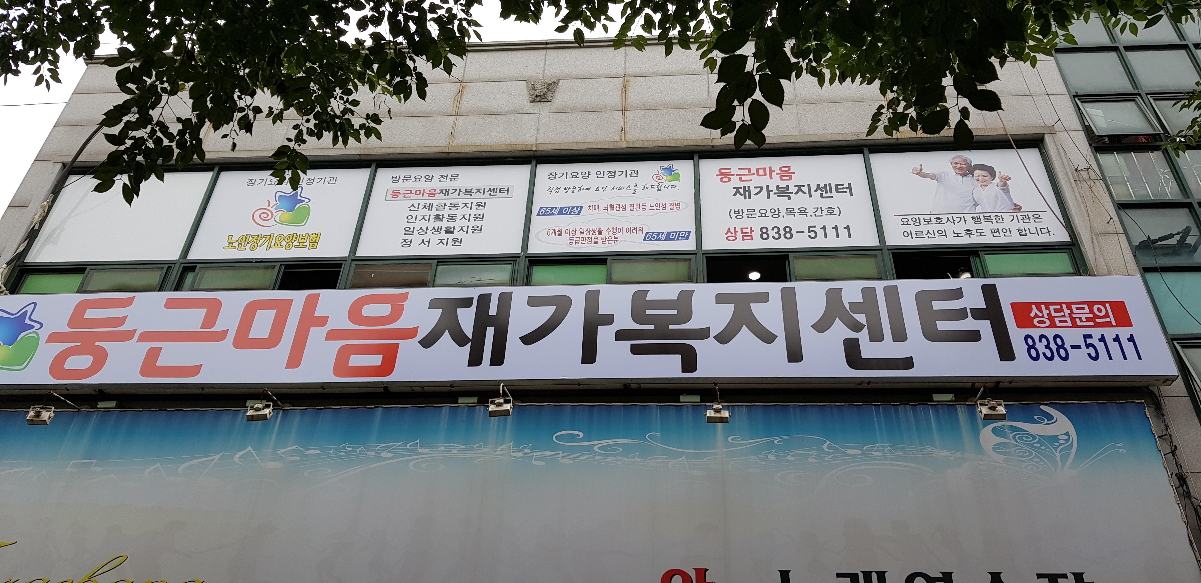 센터 이미지
