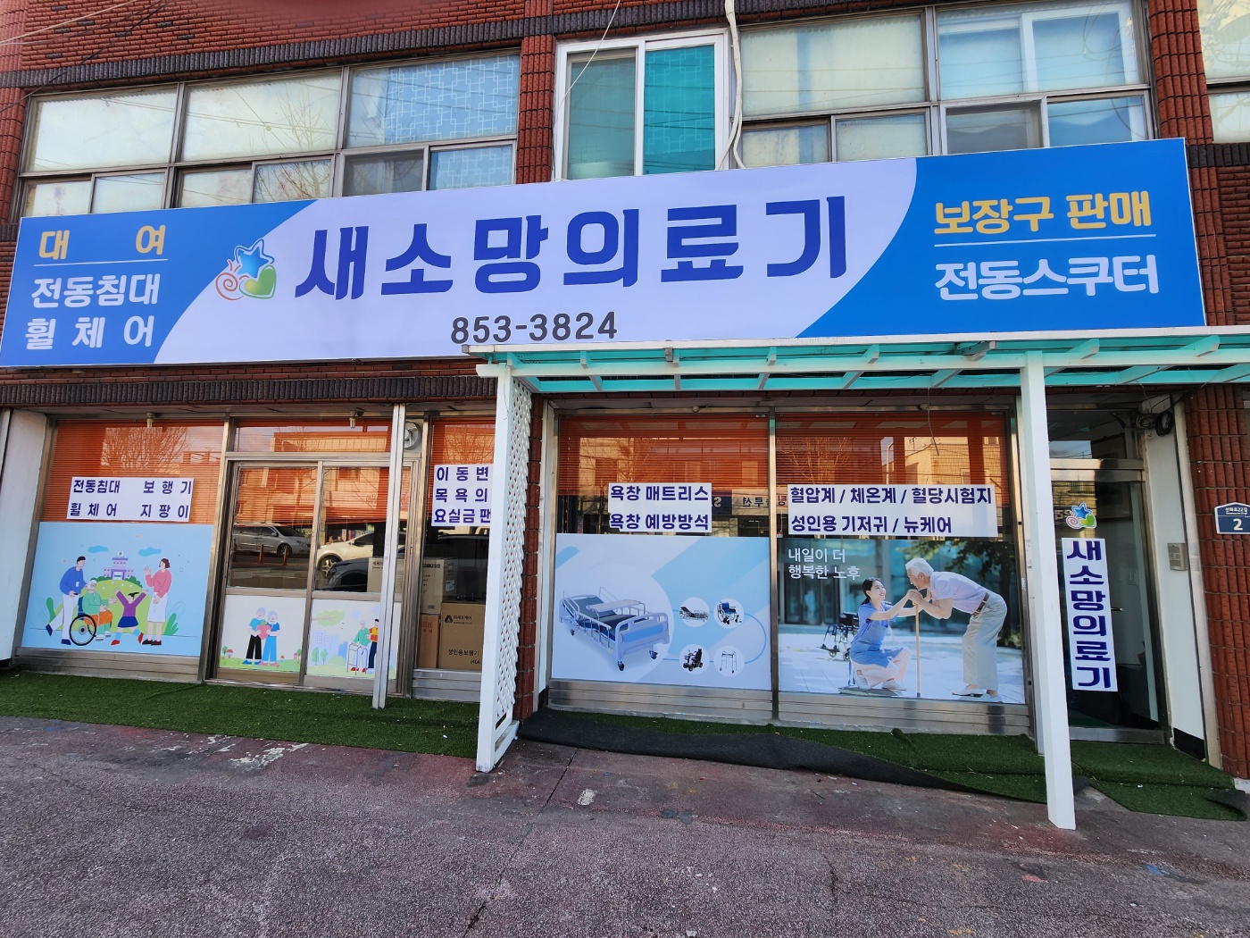 센터 이미지