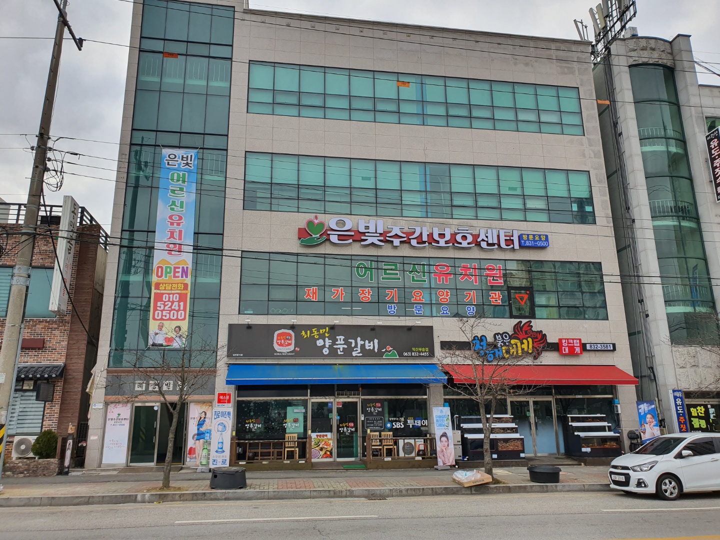센터 이미지