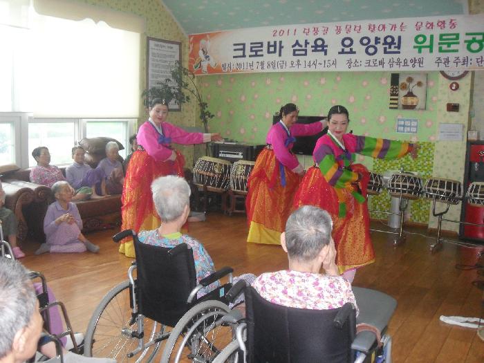센터 이미지