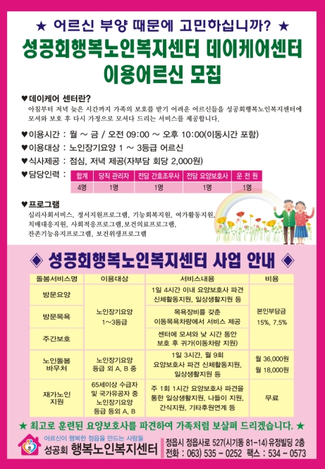 센터 이미지