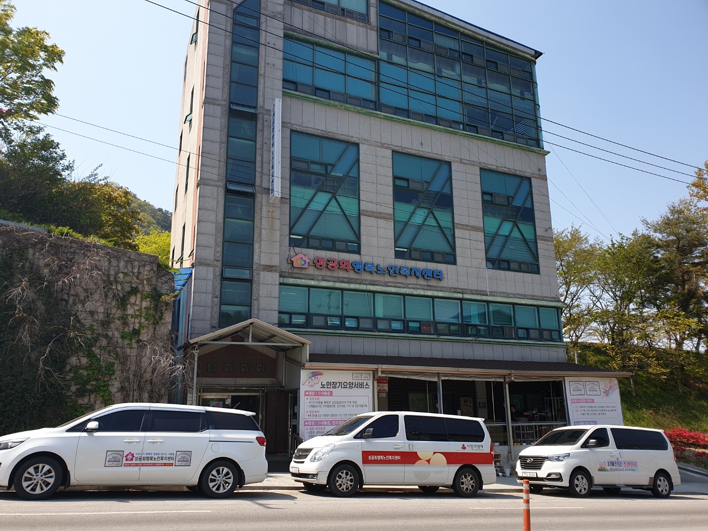 센터 이미지