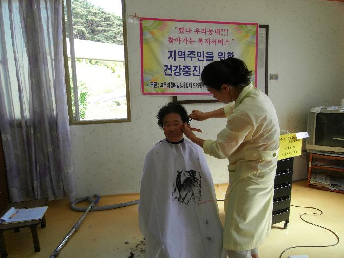 센터 이미지