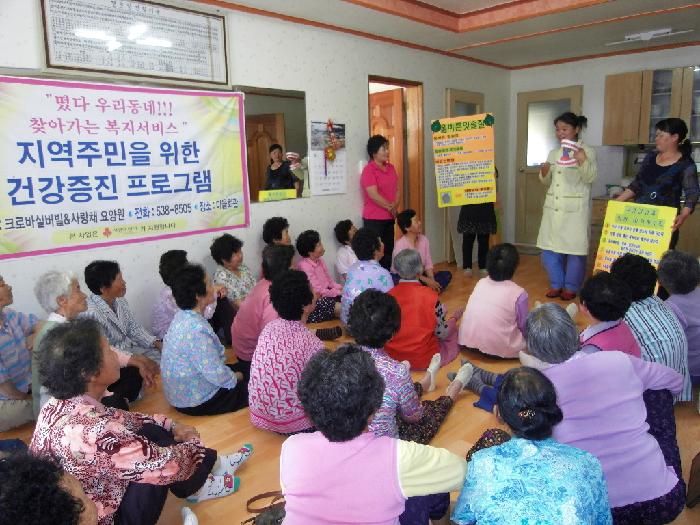센터 이미지