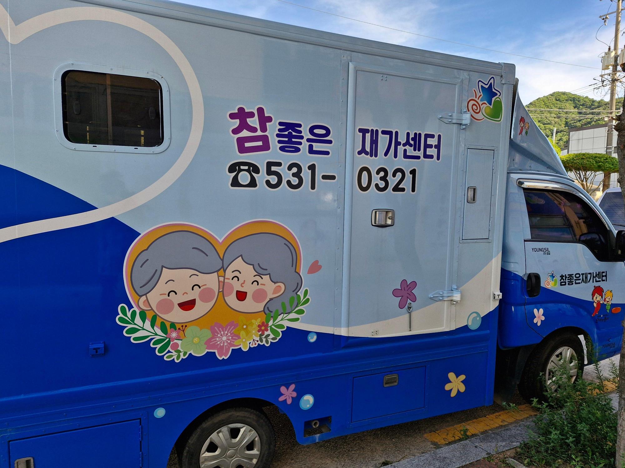 센터 이미지