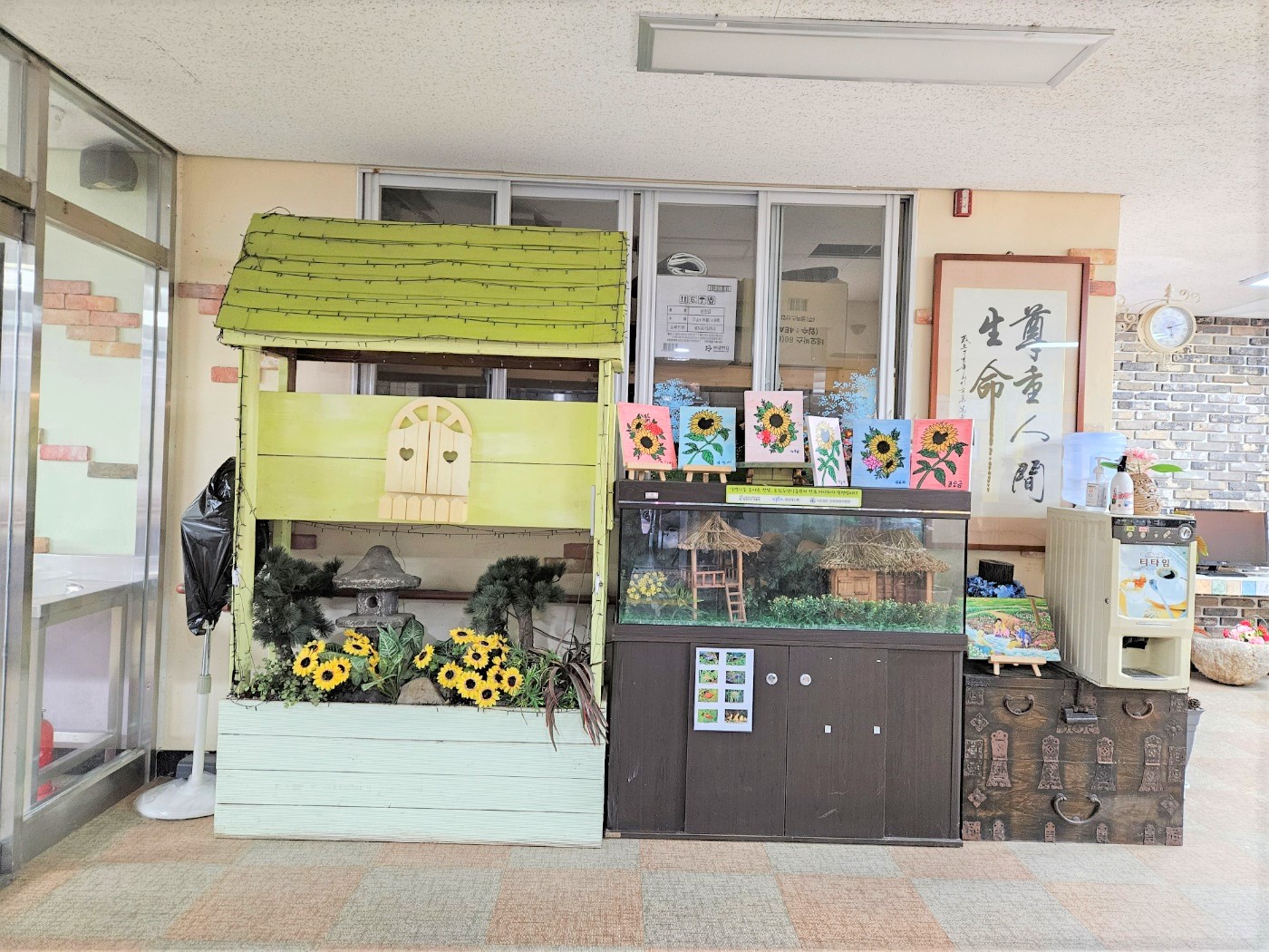 센터 이미지