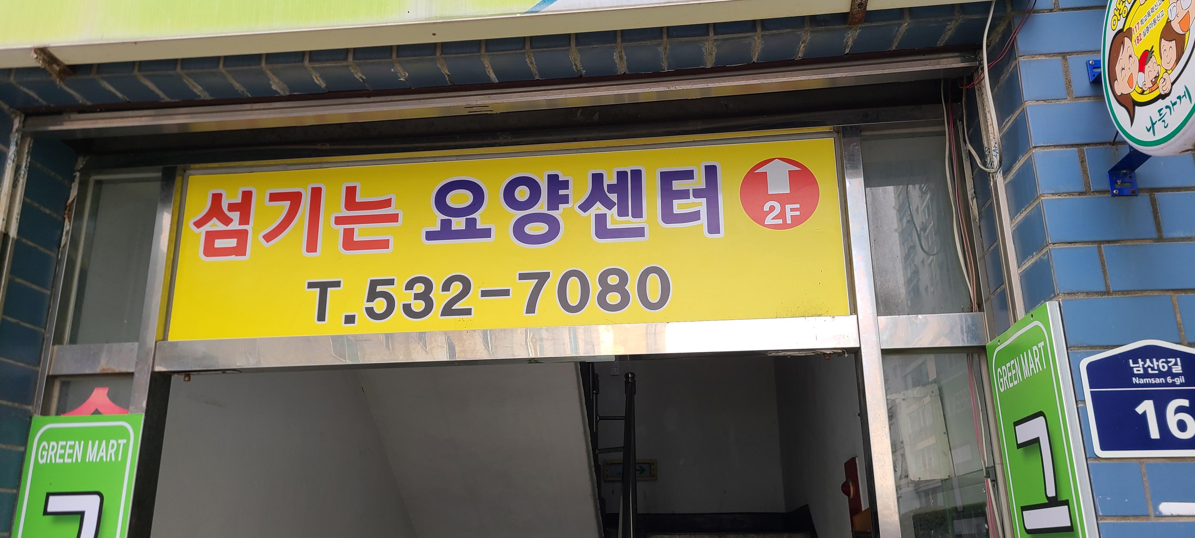 센터 이미지