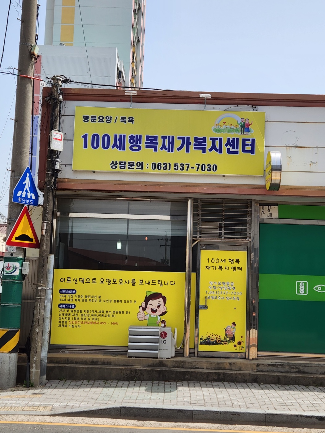 센터 이미지