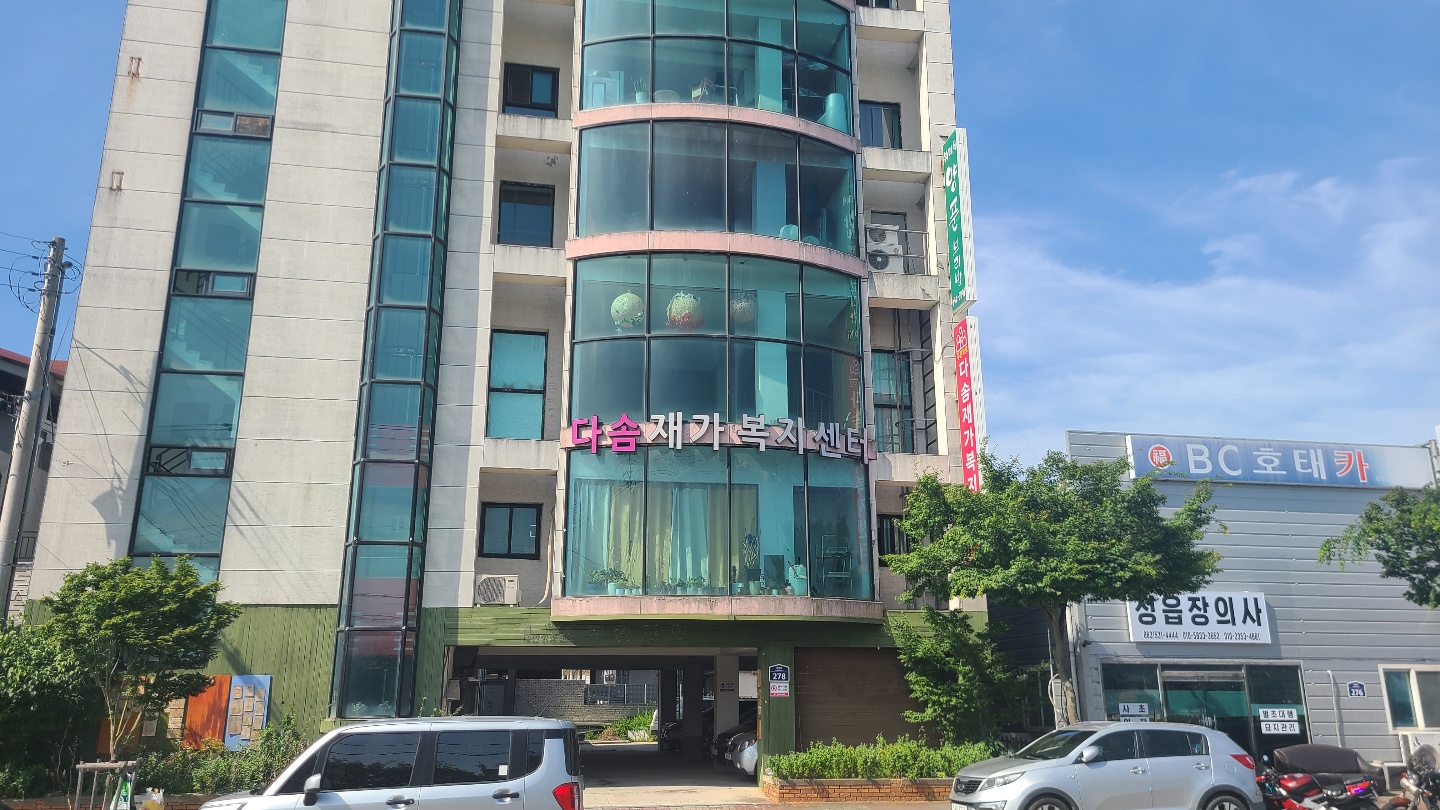 센터 이미지
