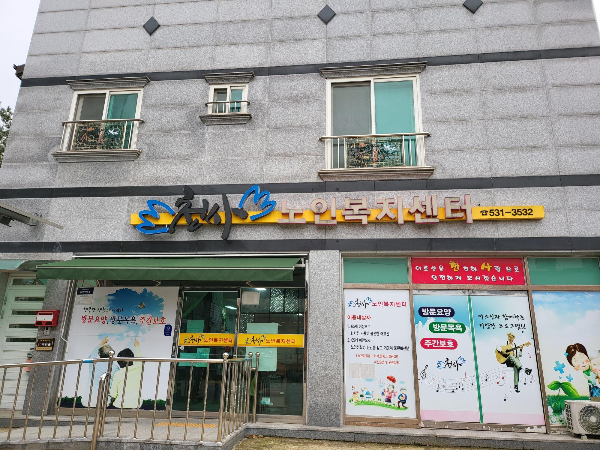센터 이미지