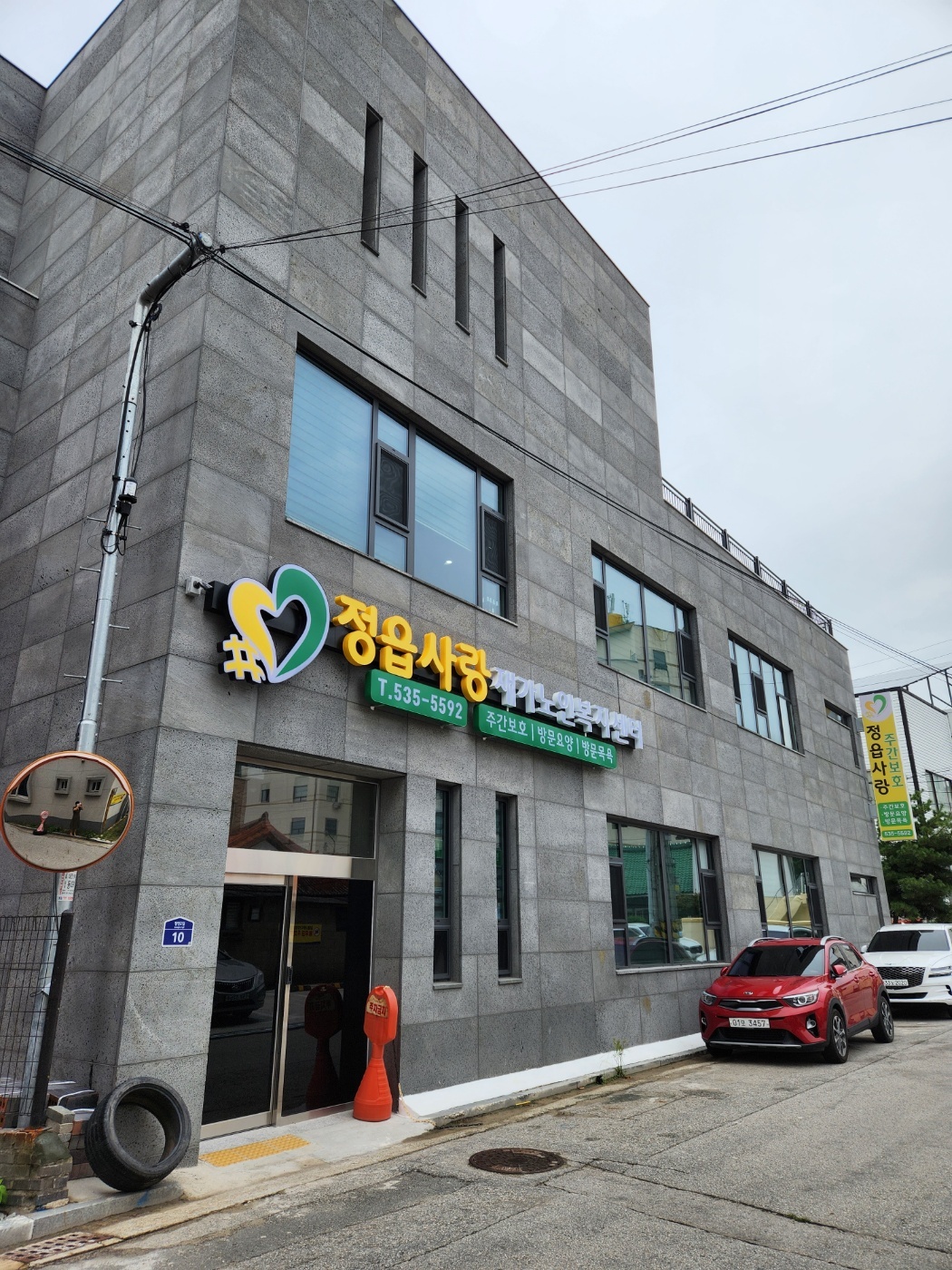 센터 이미지