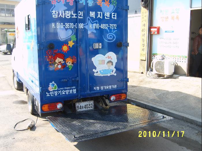 센터 이미지