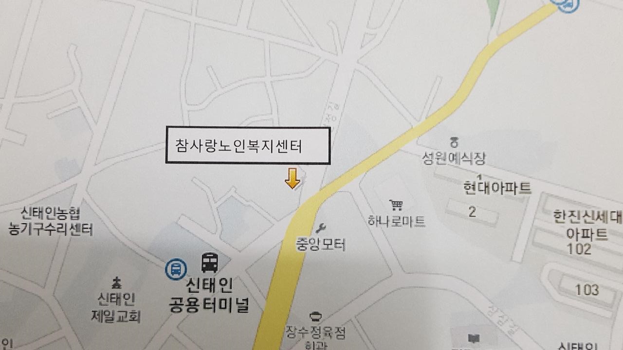 센터 이미지
