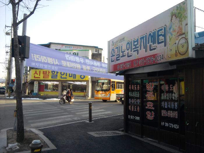 센터 이미지