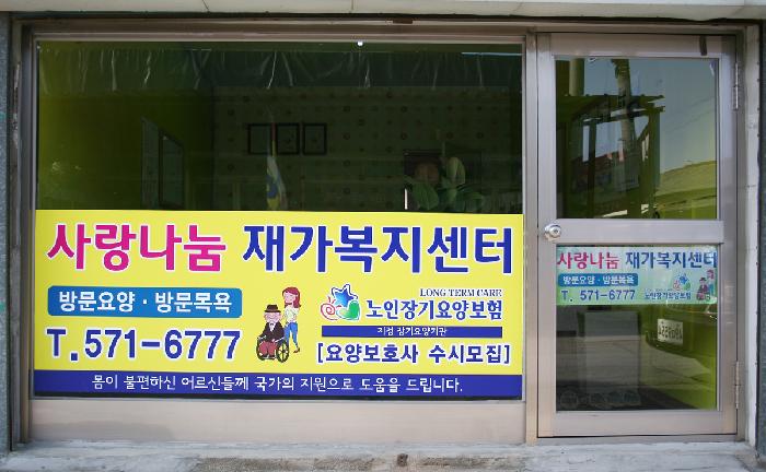 센터 이미지
