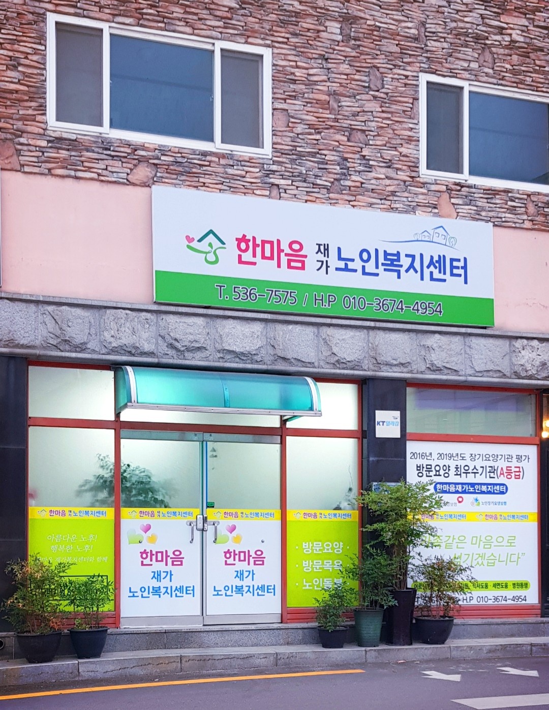 센터 이미지