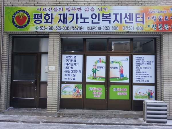 센터 이미지