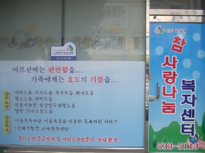 센터 이미지