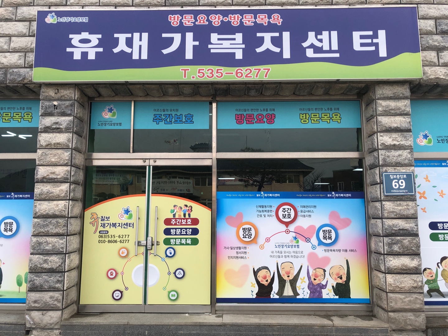 센터 이미지