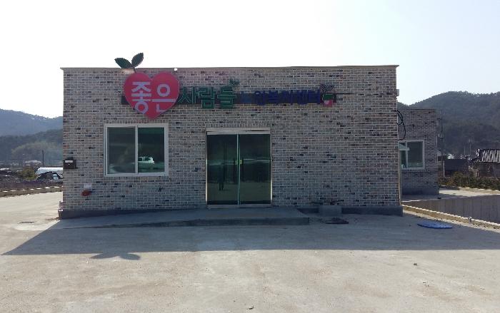 센터 이미지