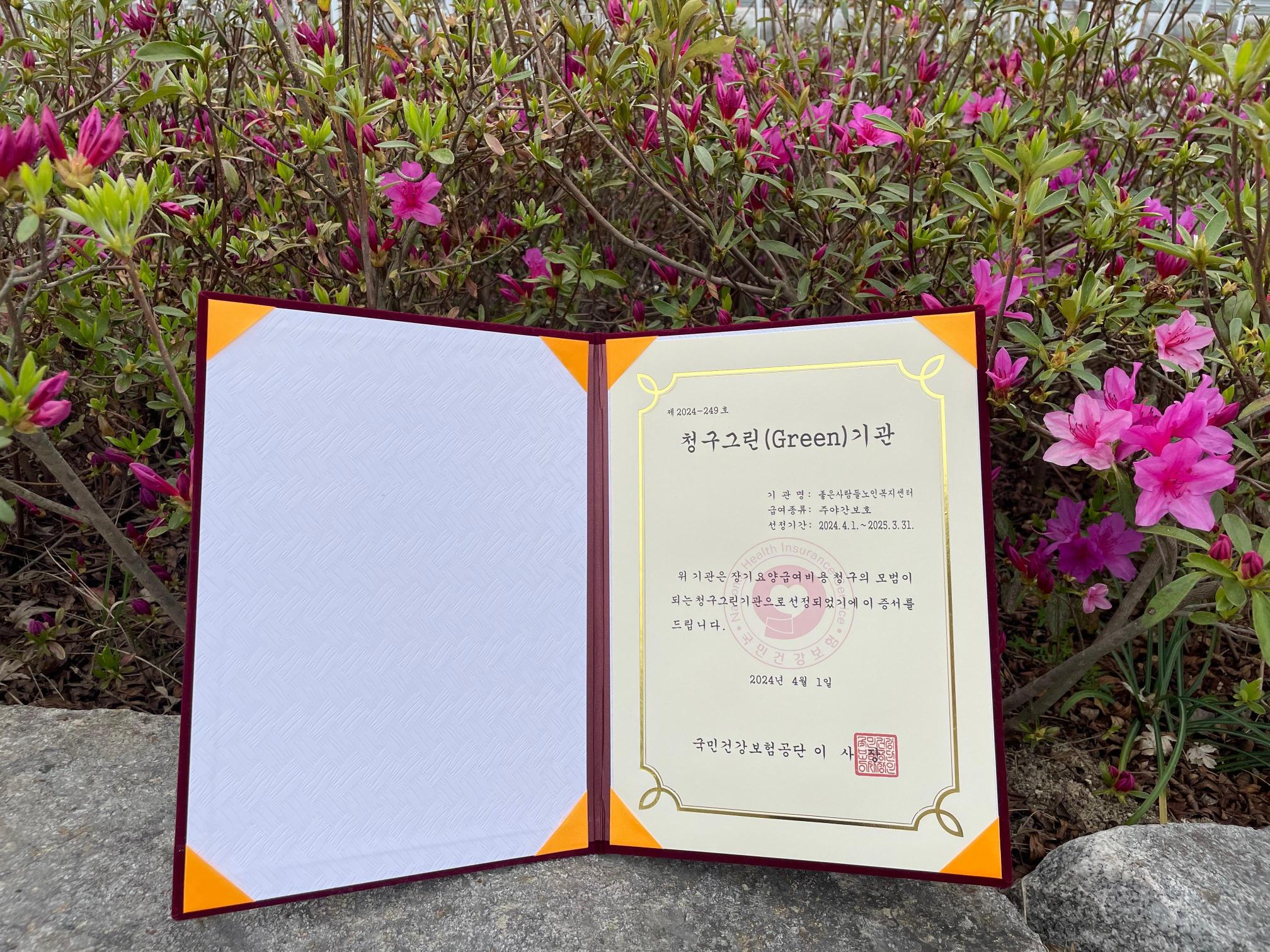 센터 이미지