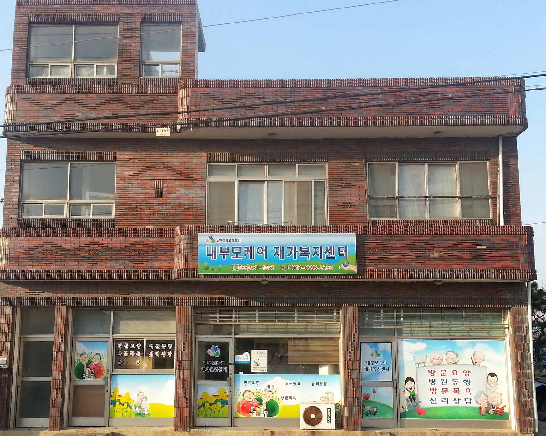 센터 이미지