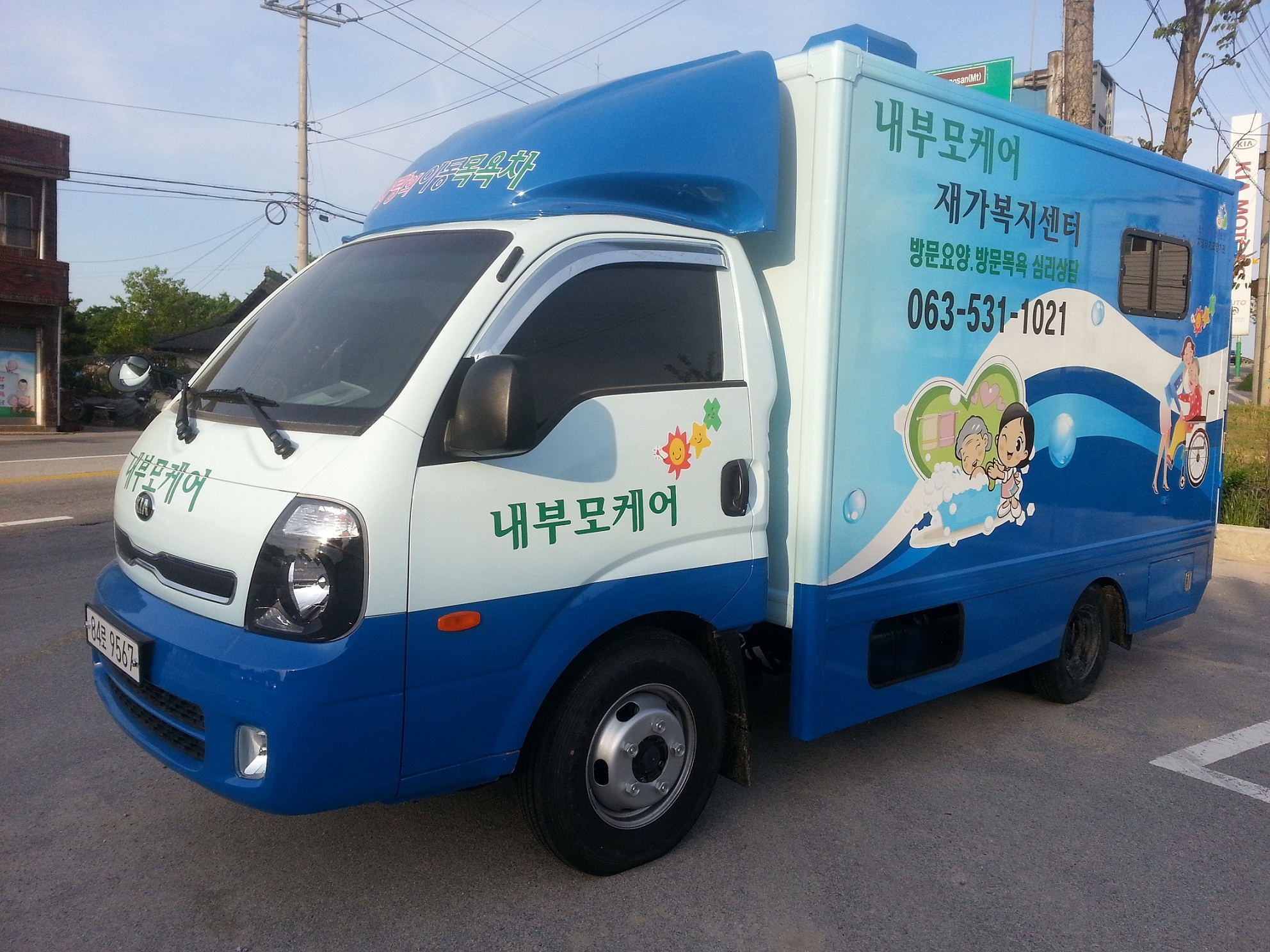 센터 이미지