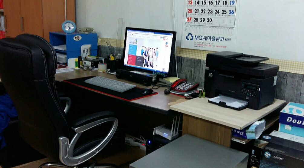 센터 이미지