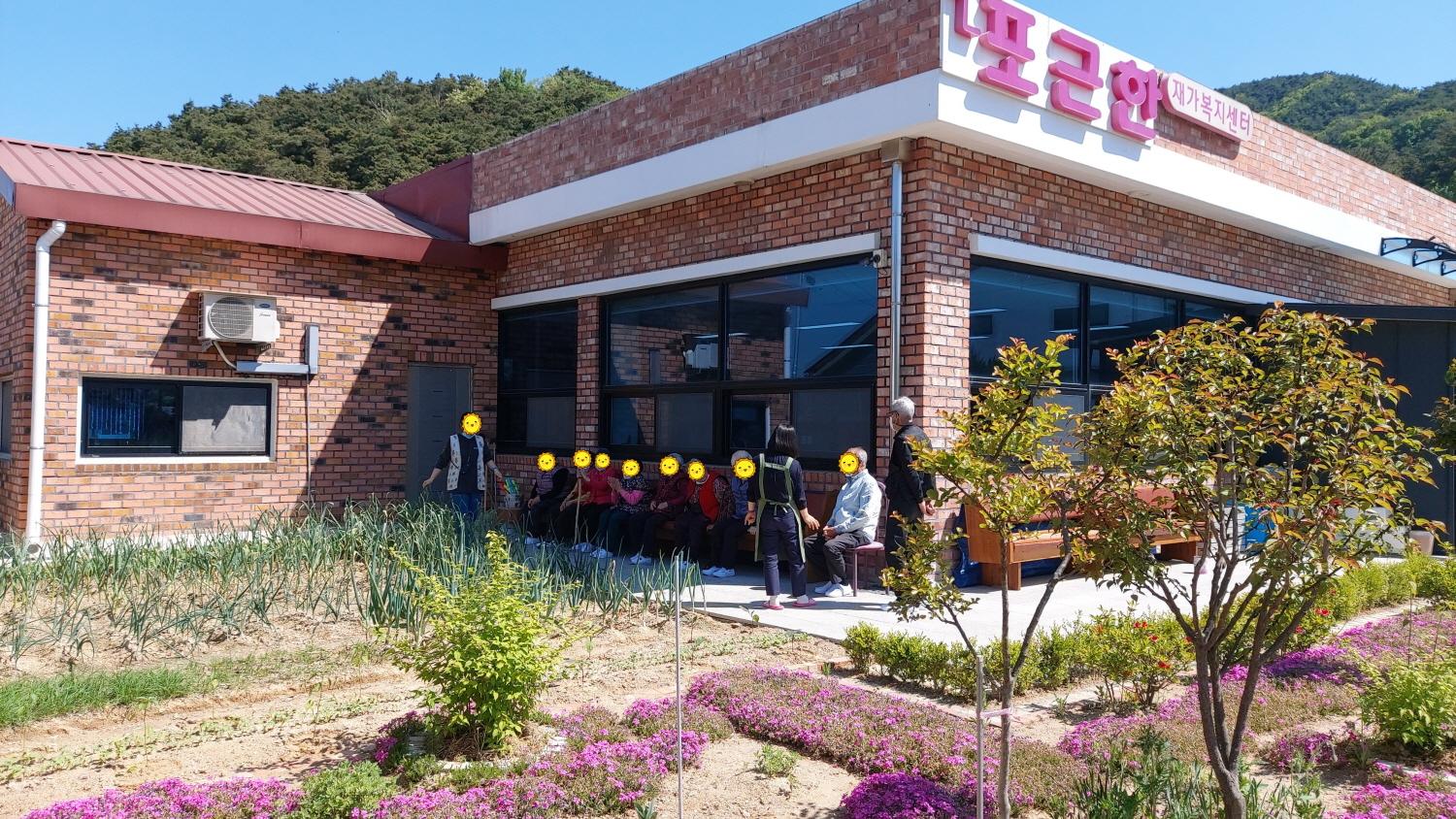 센터 이미지