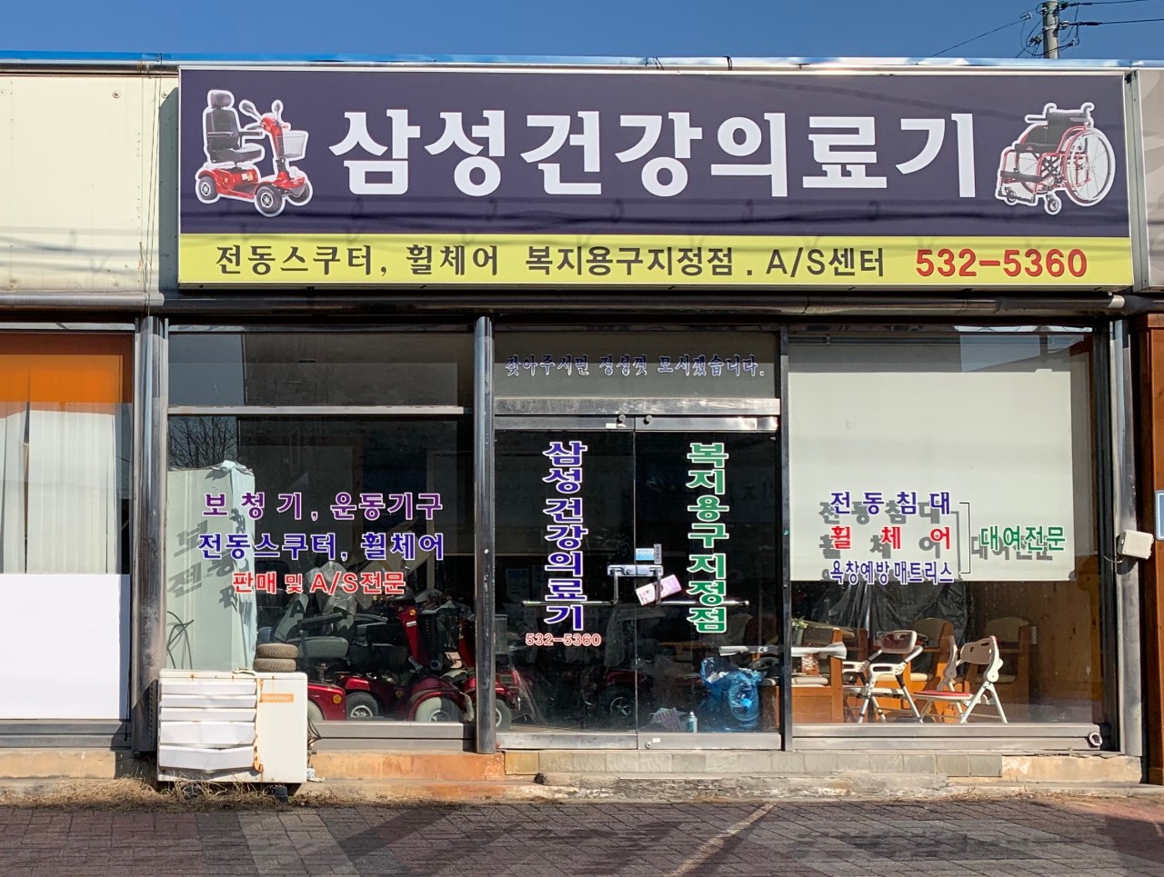 센터 이미지