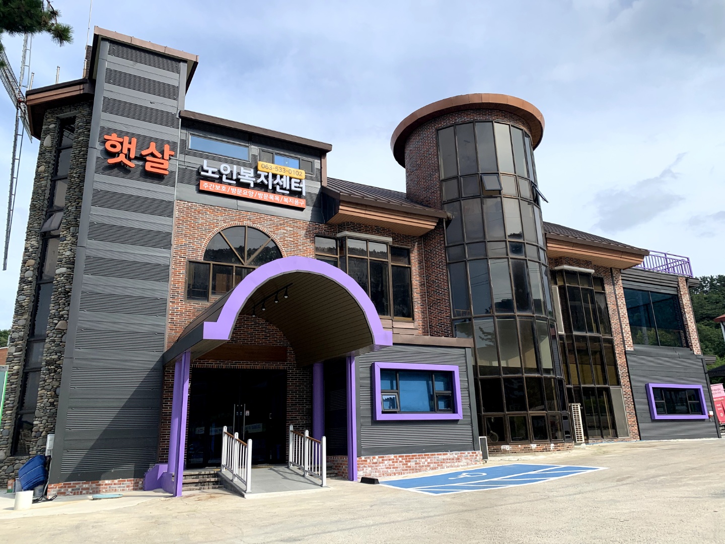 센터 이미지