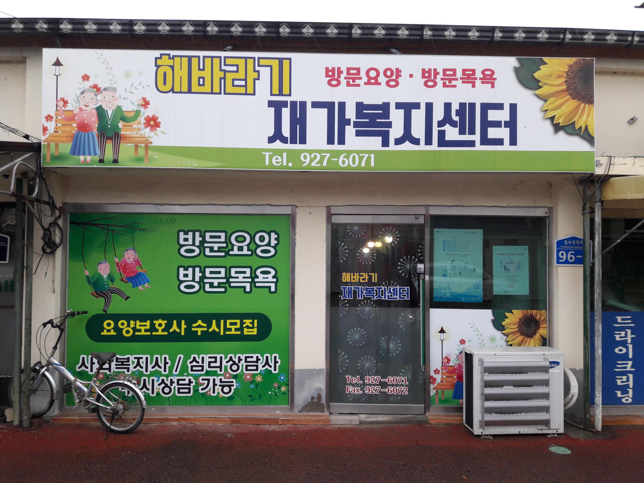 센터 이미지