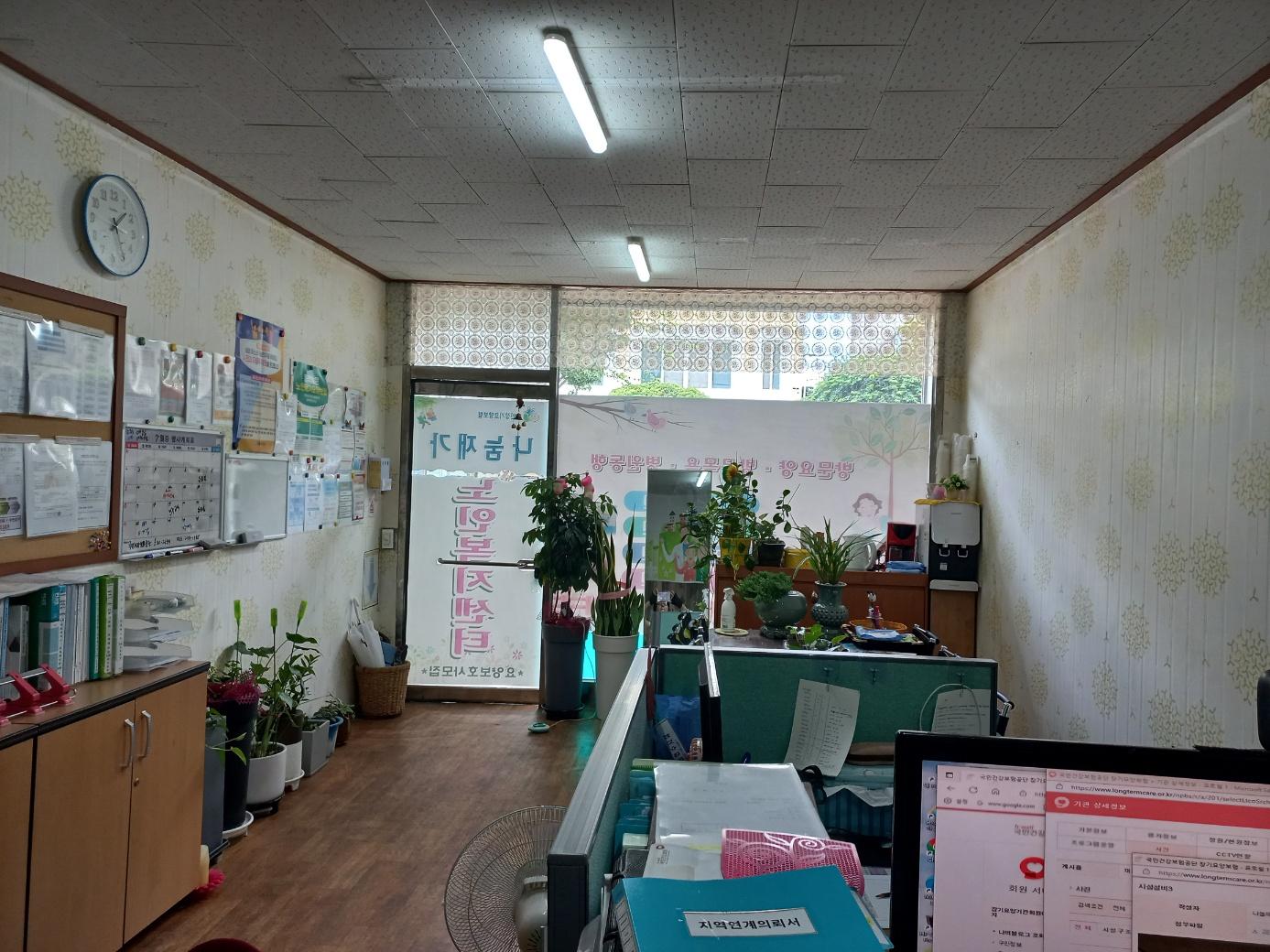 센터 이미지