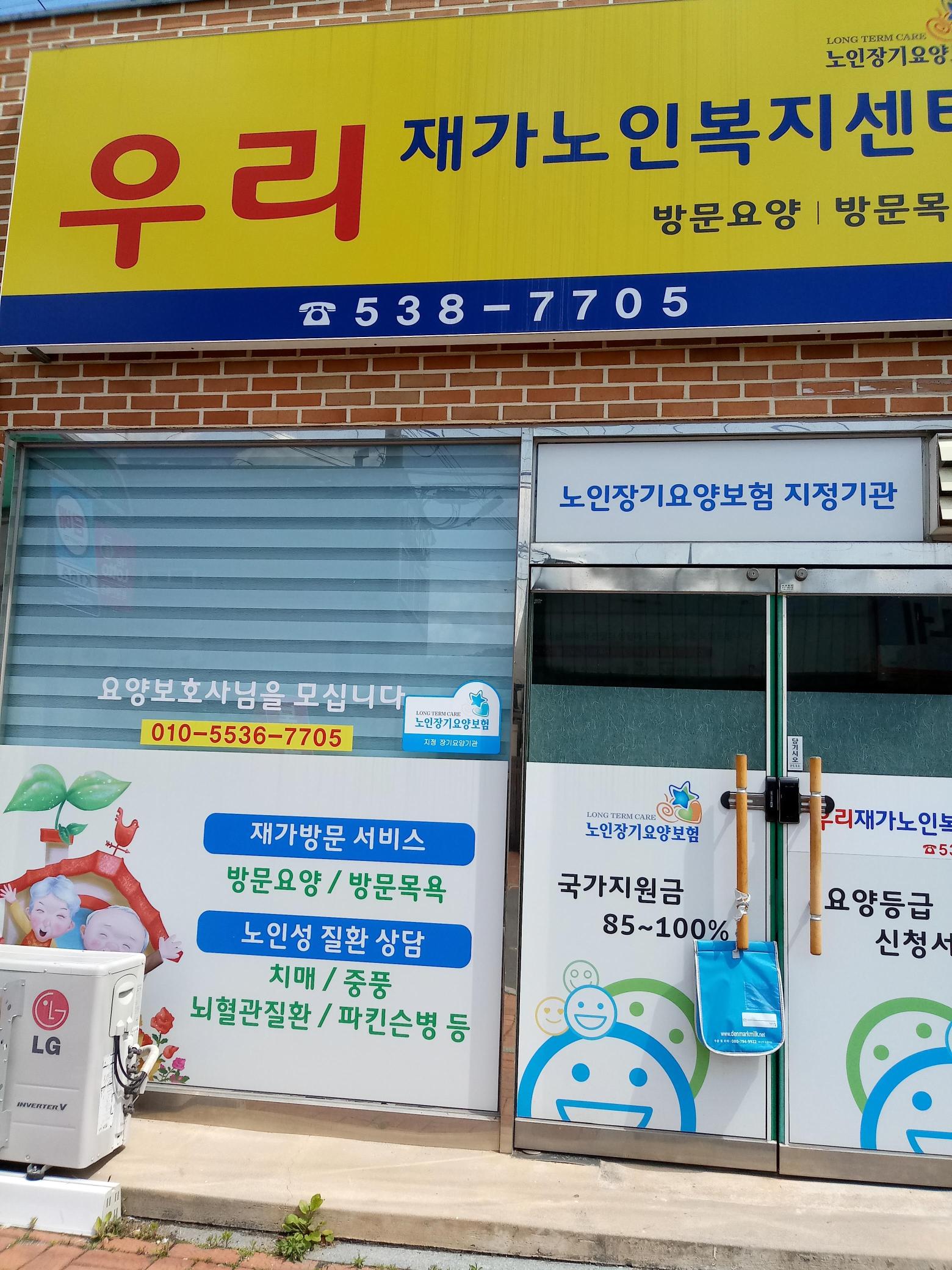 센터 이미지