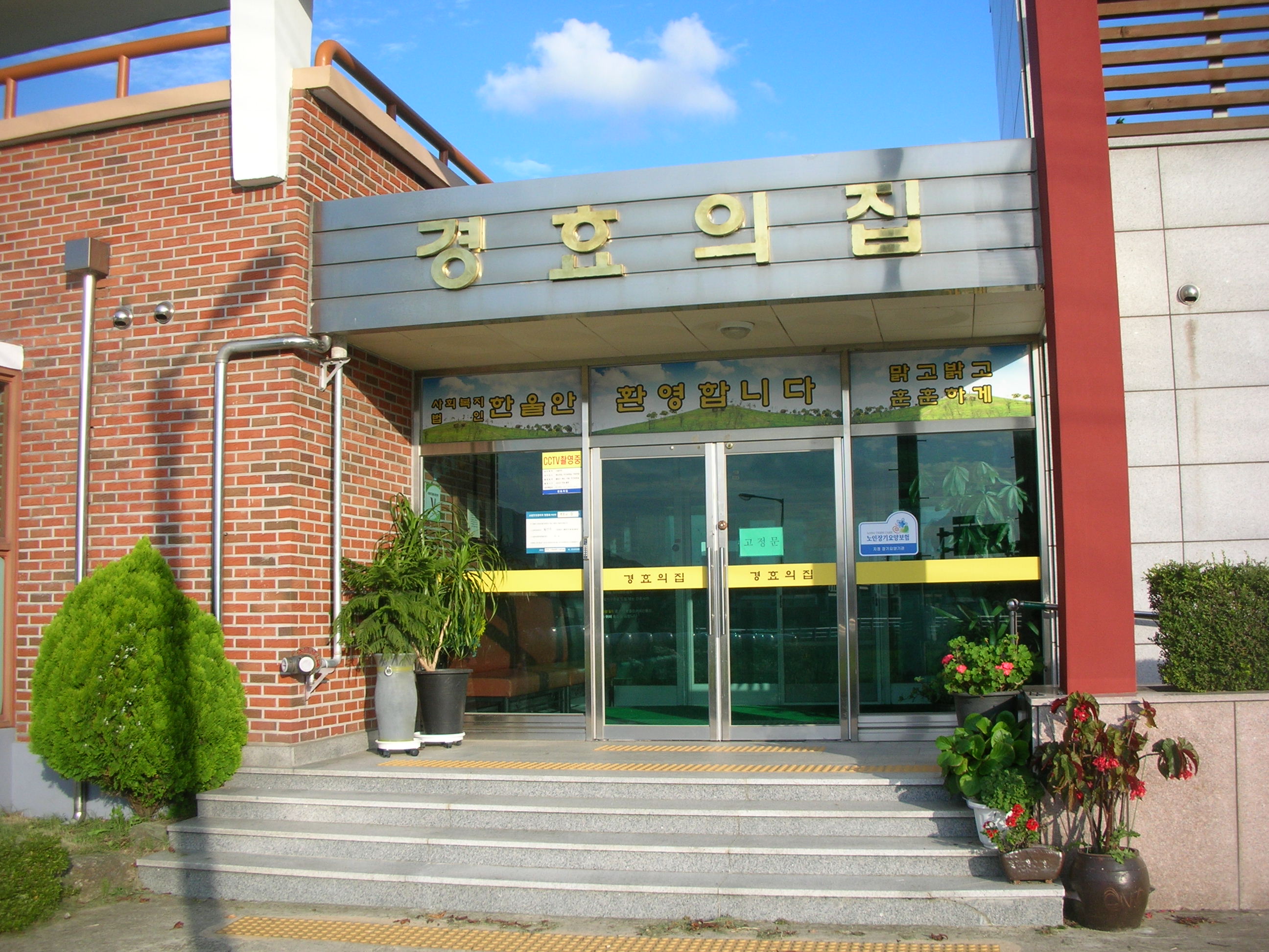 센터 이미지