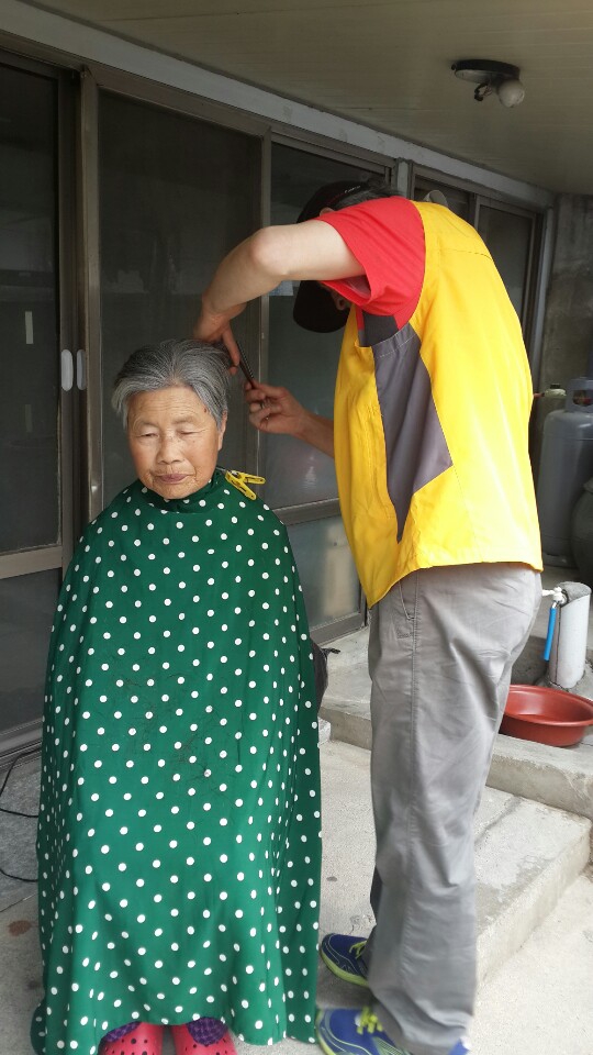 센터 이미지