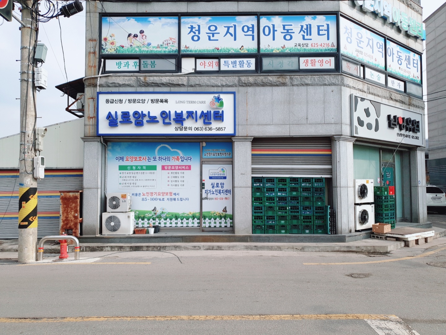 센터 이미지