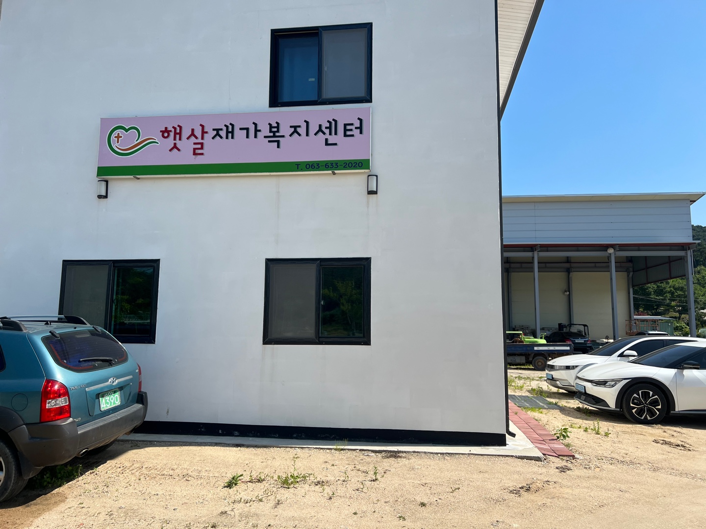 센터 이미지