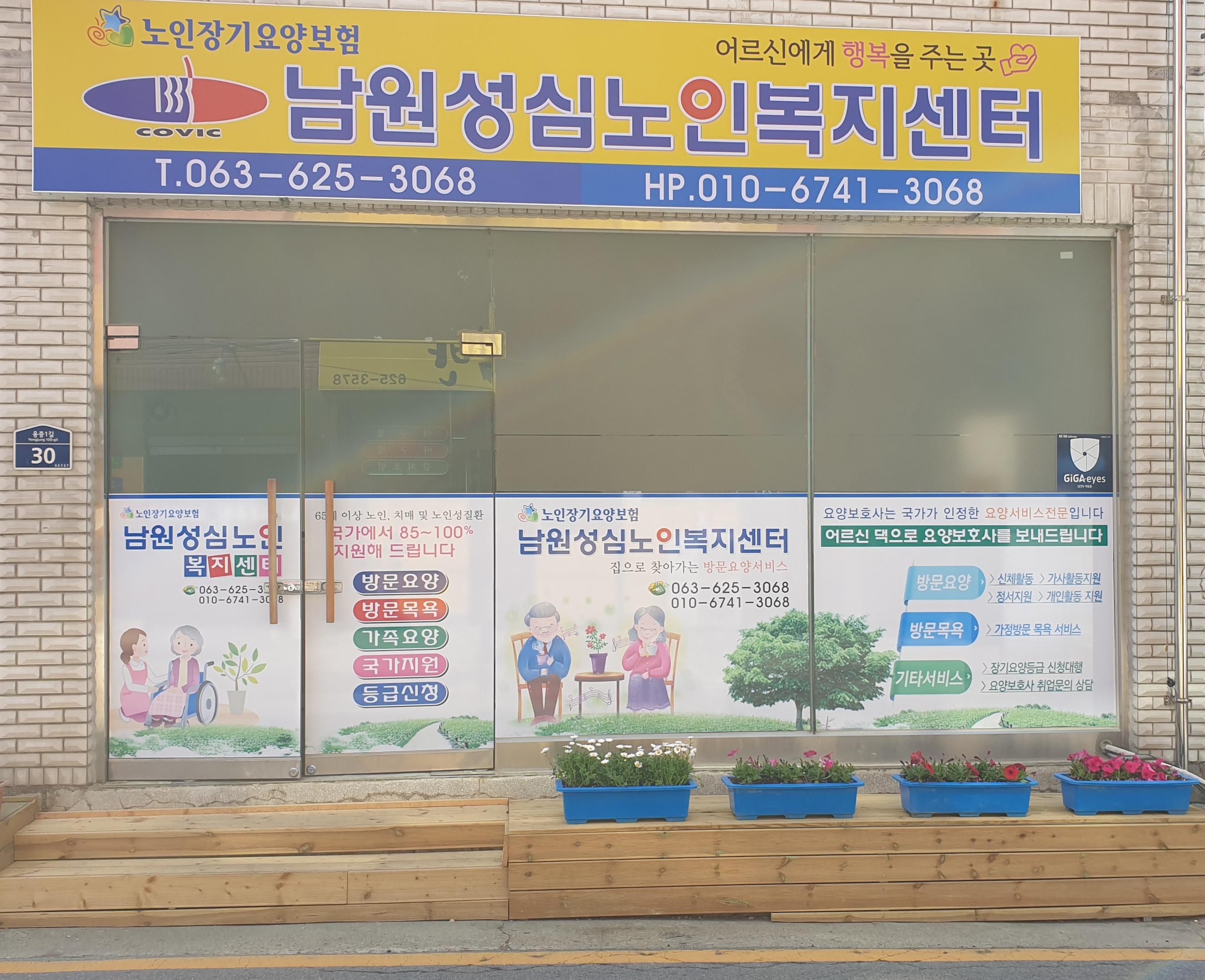 센터 이미지