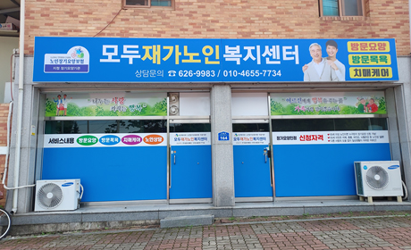센터 이미지