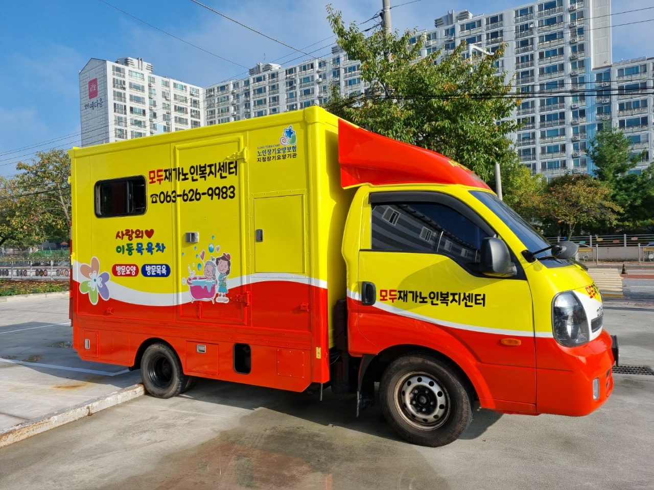 센터 이미지