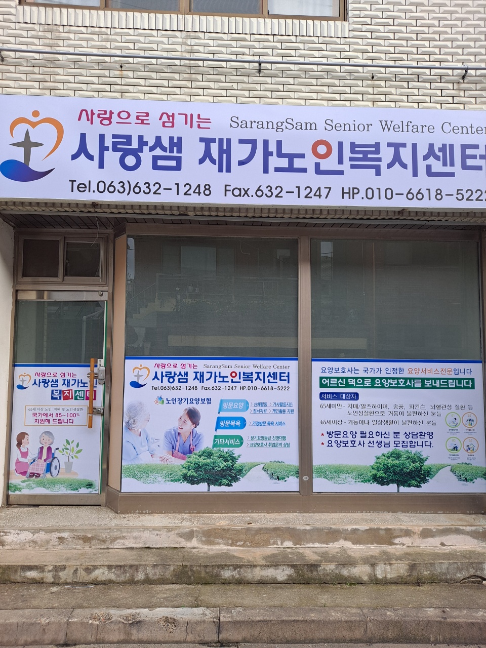 센터 이미지