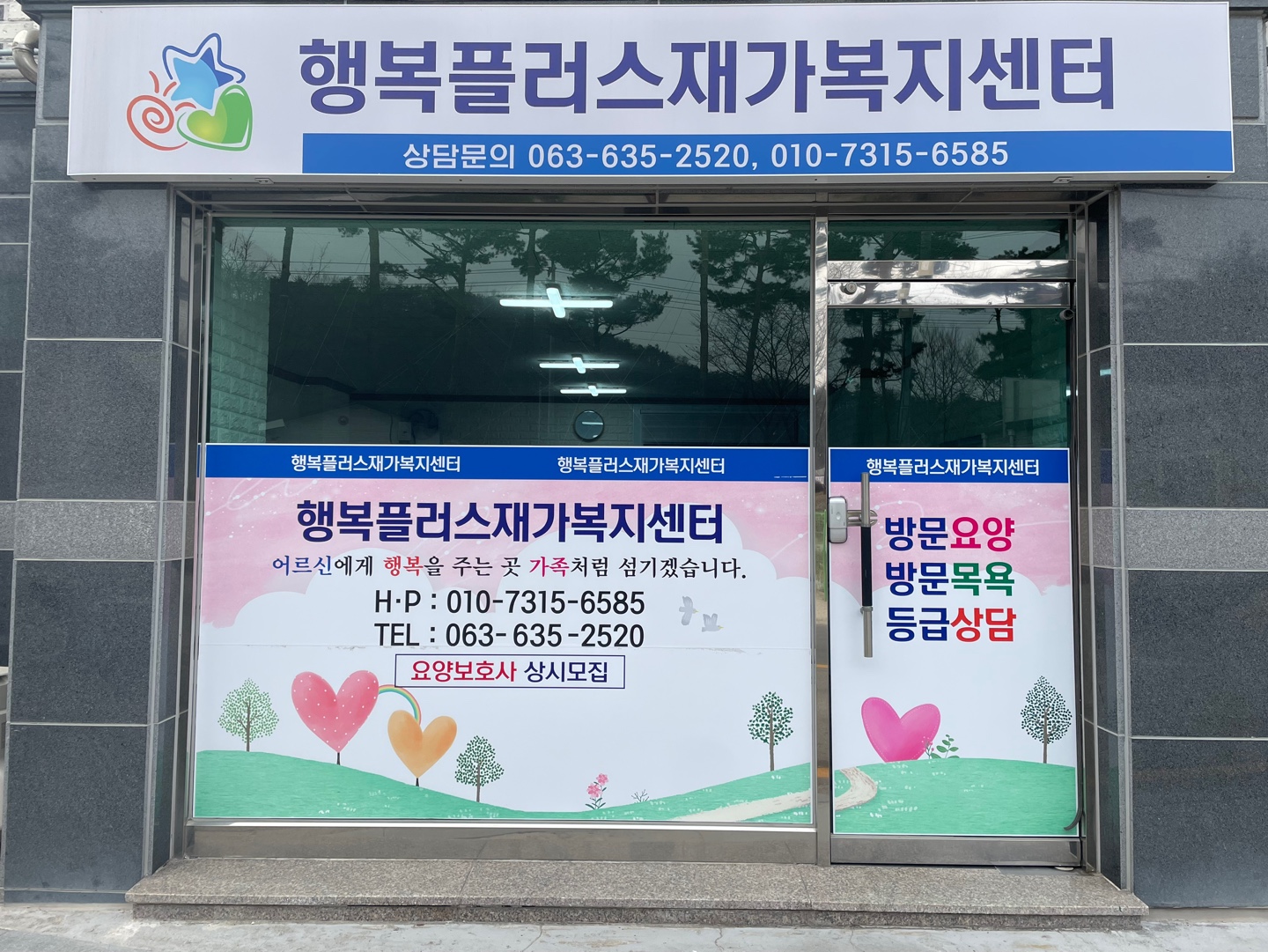 센터 이미지