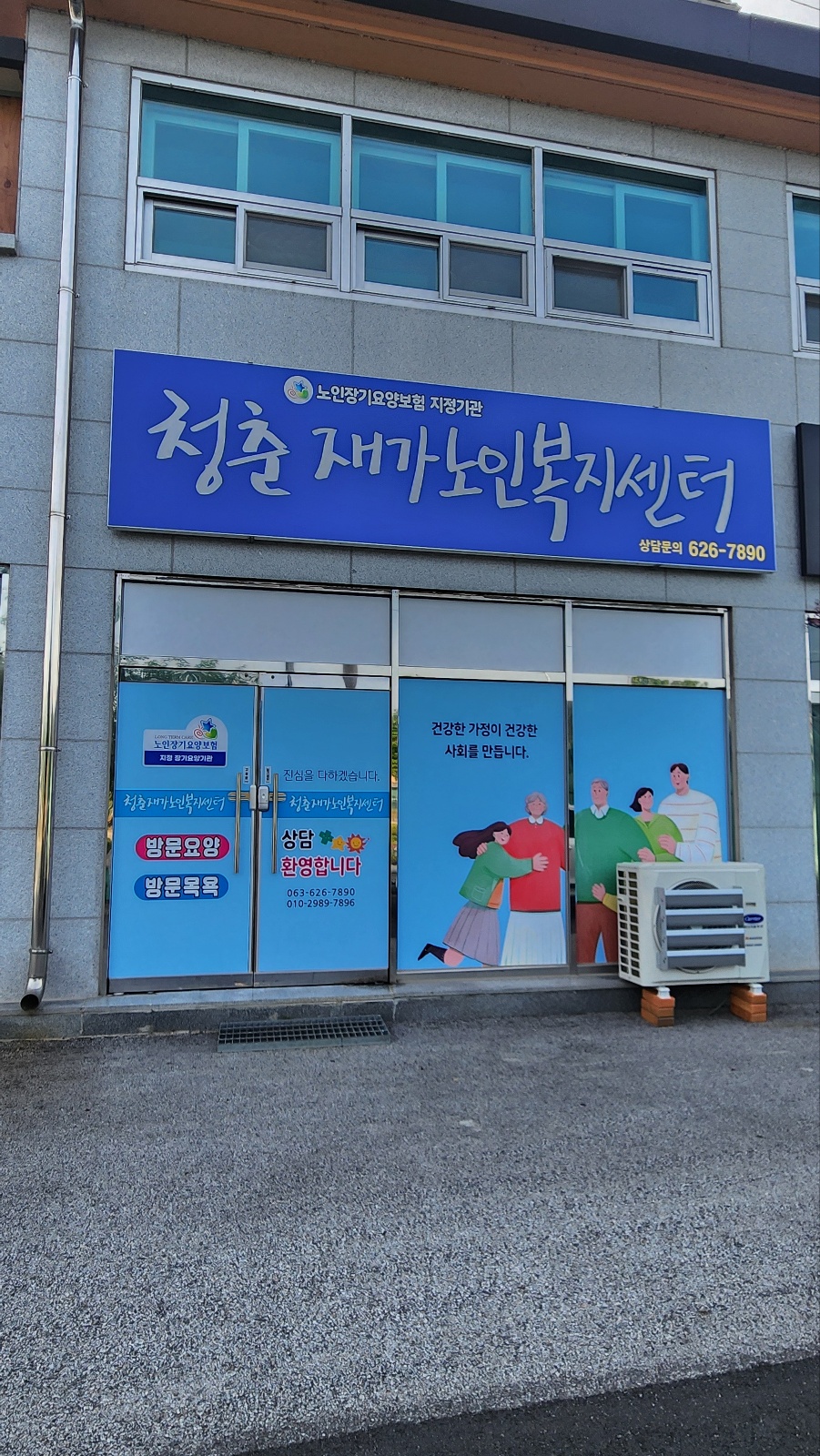 센터 이미지