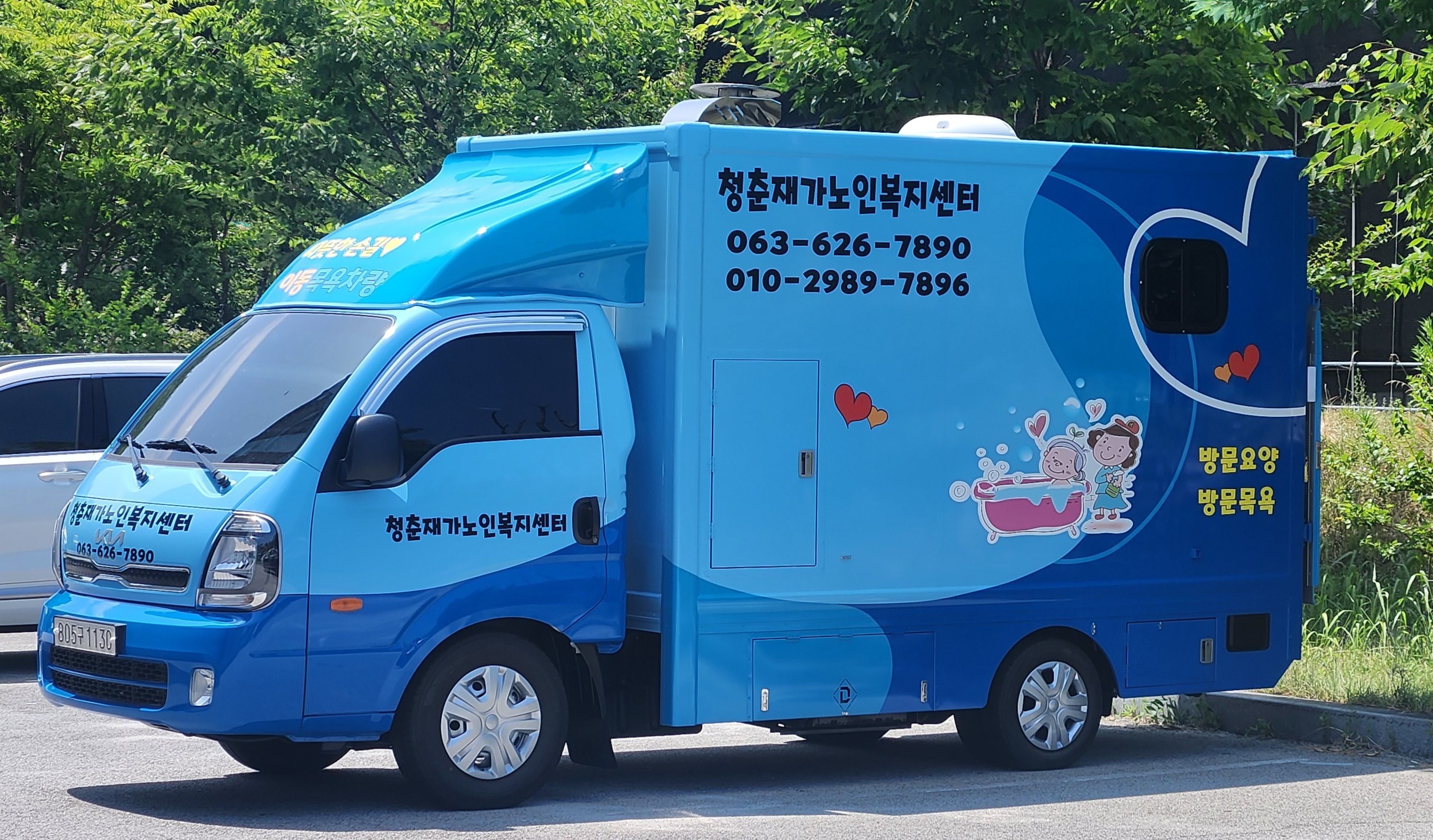 센터 이미지