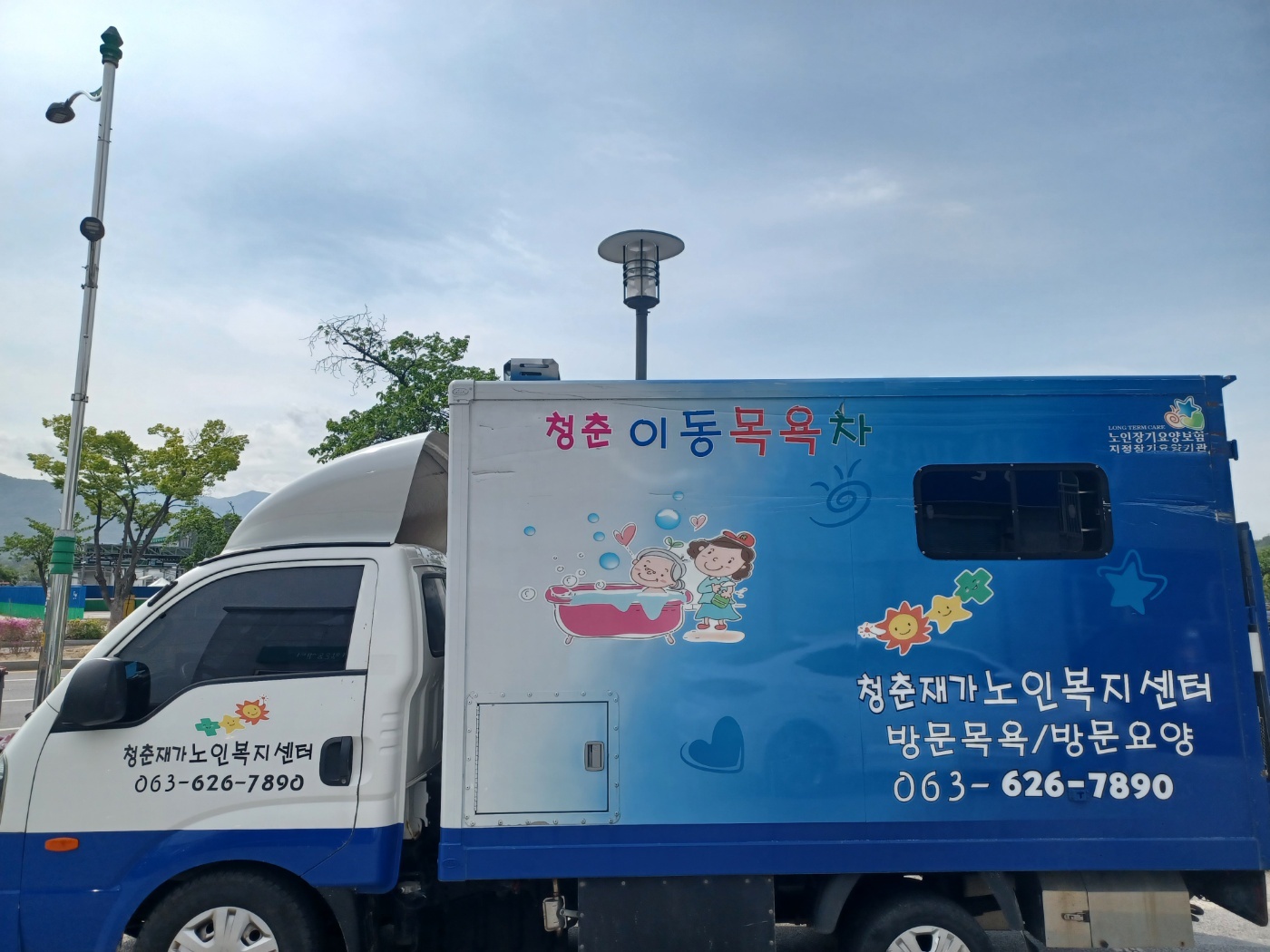 센터 이미지