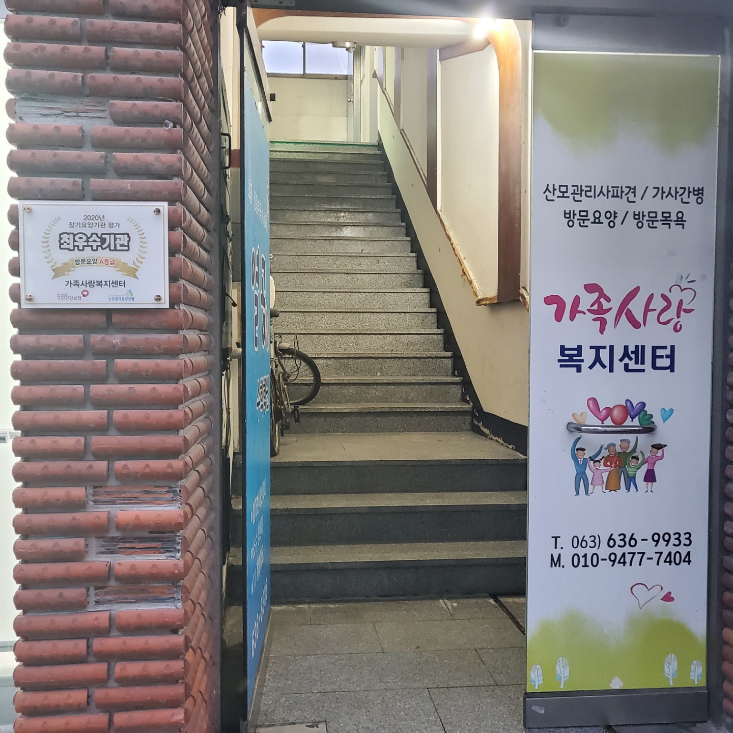 센터 이미지