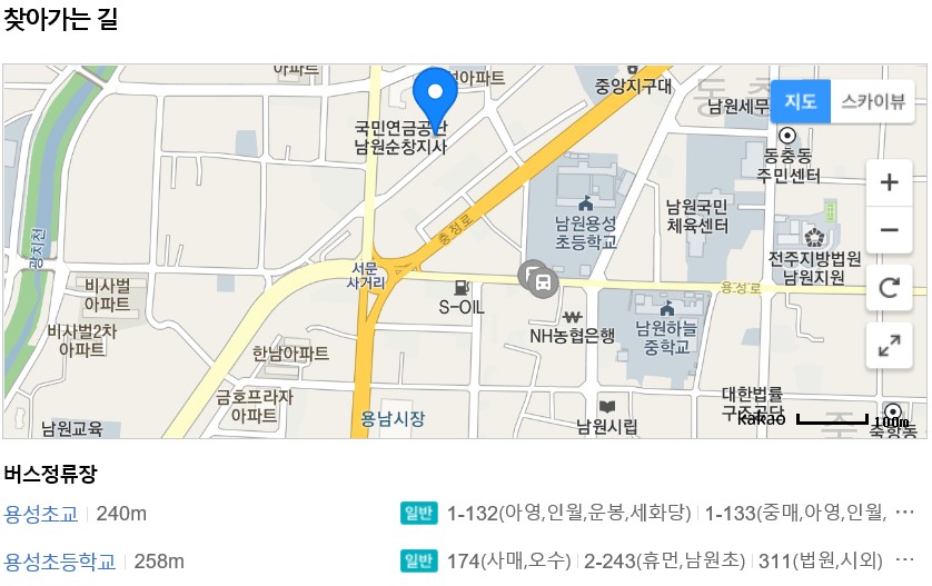 센터 이미지