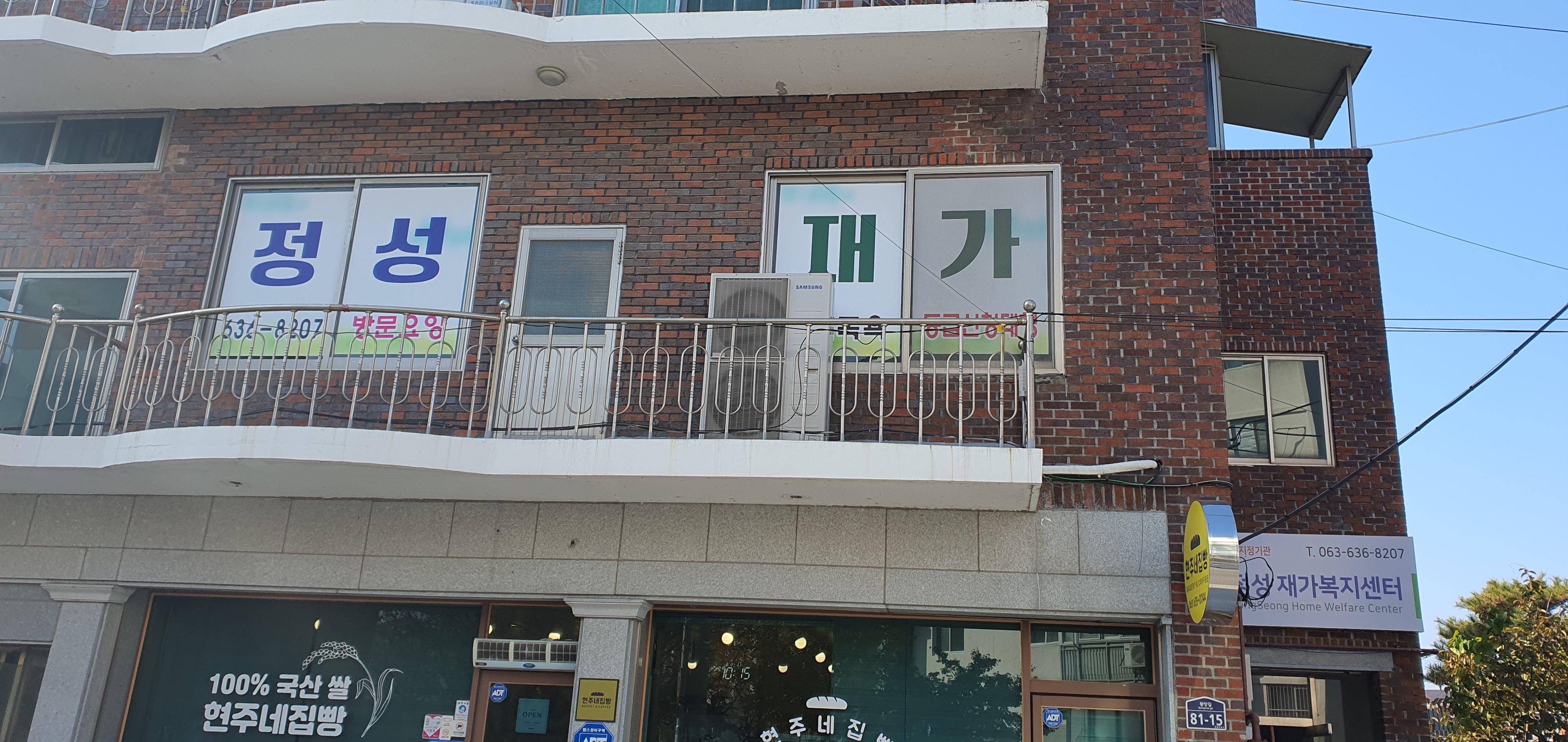 센터 이미지
