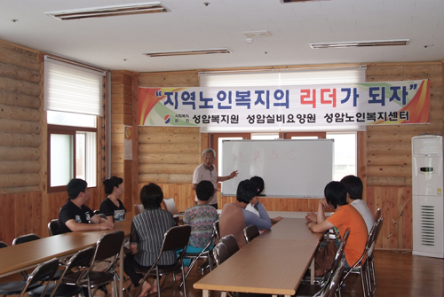 센터 이미지